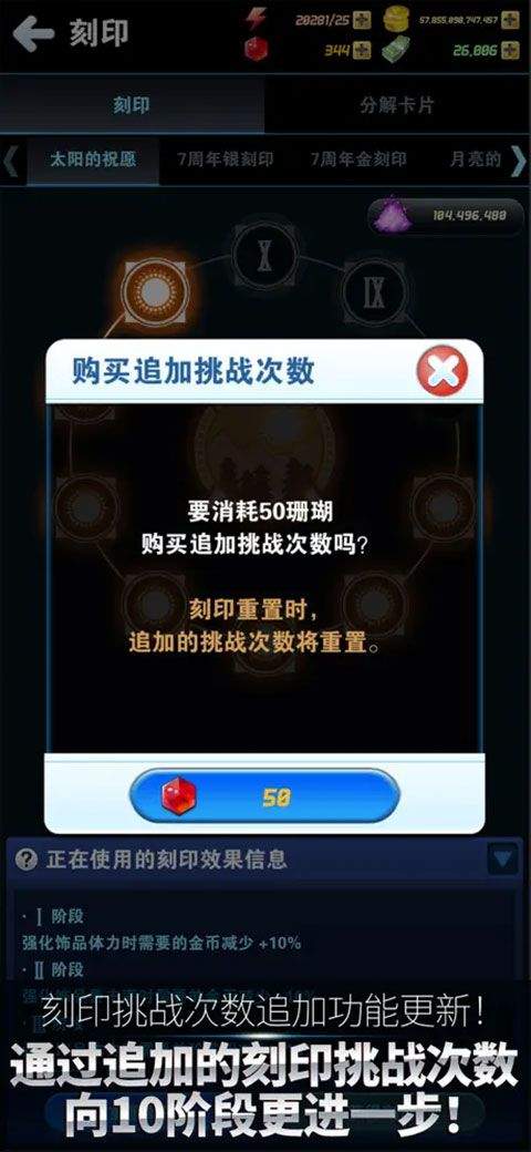 钓鱼发烧友2026最新版本 v9.8.0安卓版