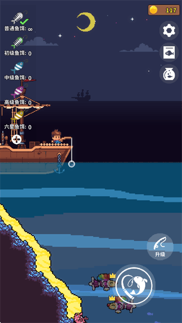 钓鱼时光游戏 钓鱼时光游戏