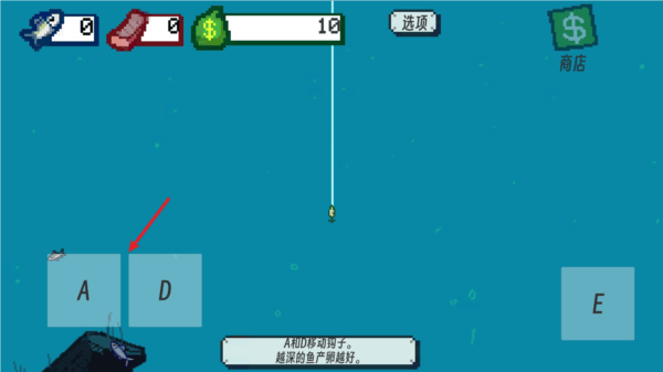 钓鱼星球手游 v1.0.4 安卓版 钓鱼星球手游 v1.0.4 安卓版