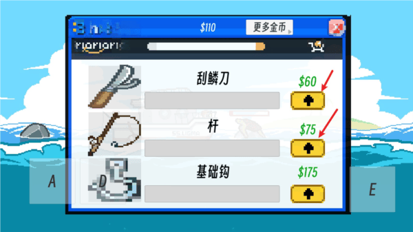 钓鱼星球手游 v1.0.4 安卓版 钓鱼星球手游 v1.0.4 安卓版