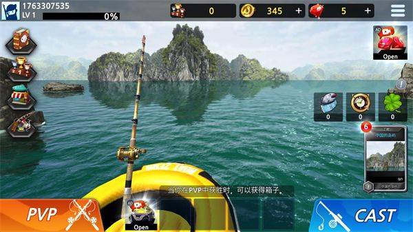 钓鱼锦标赛游戏(怪物钓鱼) v1.34 最新版 钓鱼锦标赛游戏(怪物钓鱼) v1.34 最新版