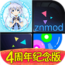 钢琴块2自制版本(znmod 2024) vznmod 2024 最新版