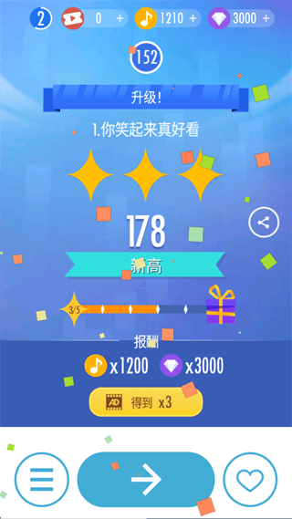 钢琴块2自制版本(znmod 2024) vznmod 2024 最新版 钢琴块2自制版本(znmod 2024) vznmod 2024 最新版