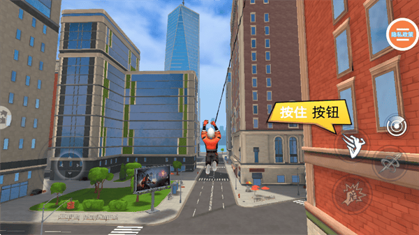 钢铁侠城市英雄游戏 钢铁侠城市英雄游戏