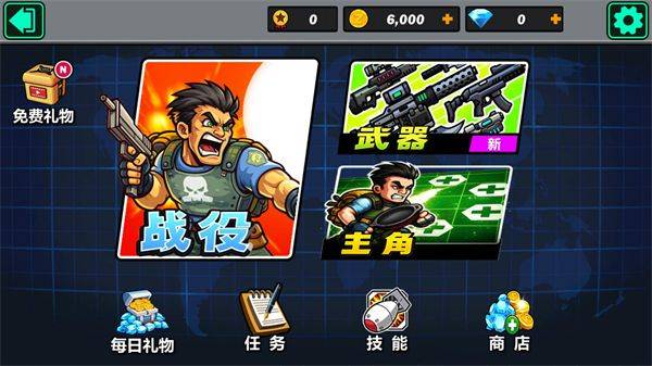 钢铁战线游戏 v1.0.1 最新版 钢铁战线游戏 v1.0.1 最新版