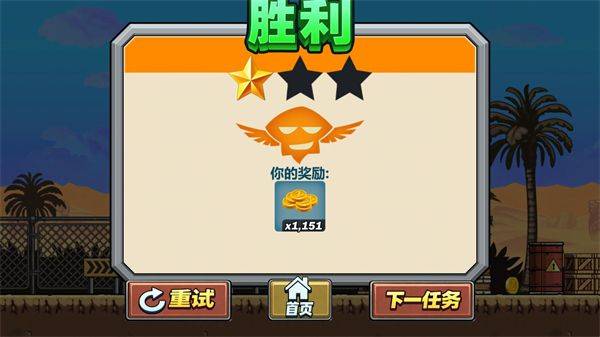 钢铁战线游戏 v1.0.1 最新版 钢铁战线游戏 v1.0.1 最新版