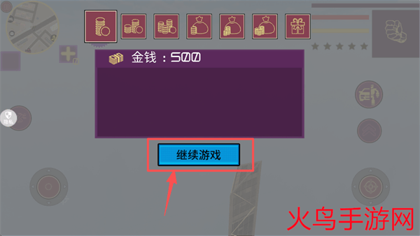 钢铁机甲超级求生游戏