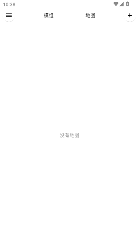铁锈助手官方正版 v1.1.3.3安卓版