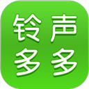 铃声多多2025最新版 v8.10.29.0安卓版