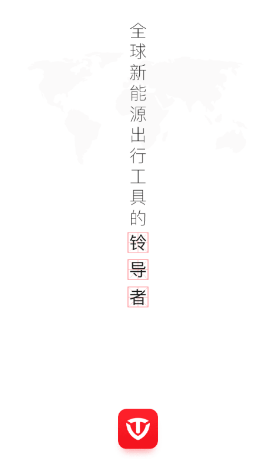 铃导者app下载 铃导者app下载