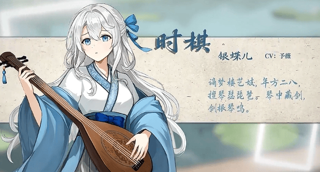铜刀银剑游戏 v1.0 最新版 铜刀银剑游戏 v1.0 最新版