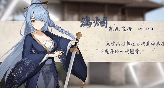 铜刀银剑游戏 v1.0 最新版 铜刀银剑游戏 v1.0 最新版