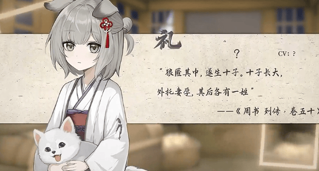 铜刀银剑游戏 v1.0 最新版 铜刀银剑游戏 v1.0 最新版