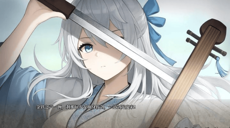 铜刀银剑游戏 v1.0 最新版