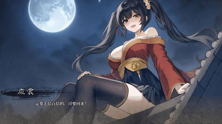 铜刀银剑游戏 v1.0 最新版