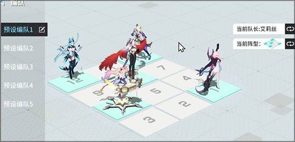 锚点降临OPPO渠道服 v1.0.8 最新版 锚点降临OPPO渠道服 v1.0.8 最新版