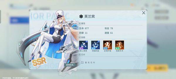 锚点降临OPPO渠道服 v1.0.8 最新版 锚点降临OPPO渠道服 v1.0.8 最新版