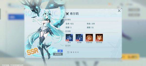 锚点降临OPPO渠道服 v1.0.8 最新版 锚点降临OPPO渠道服 v1.0.8 最新版