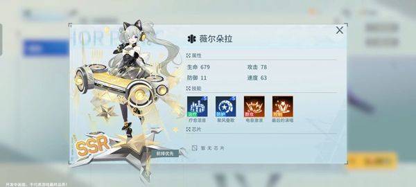 锚点降临OPPO渠道服 v1.0.8 最新版 锚点降临OPPO渠道服 v1.0.8 最新版