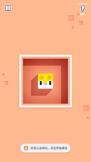长猫谜境手游 v1.0.0 安卓版 长猫谜境手游 v1.0.0 安卓版