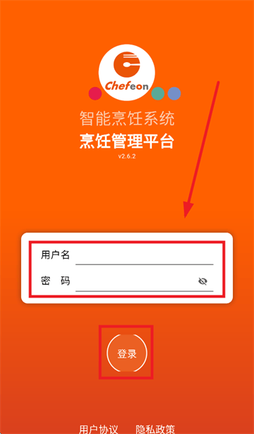 长膳智能烹饪App下载 长膳智能烹饪App下载