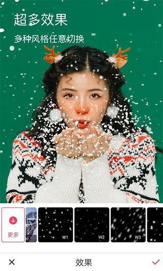 闪光相机app v2.24安卓版