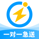 闪送app v6.8.00 手机版