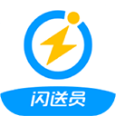 闪送员骑手app最新版 v9.3.2安卓版