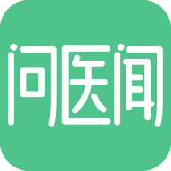 问医闻AI大健康app v1.1.07 最新版