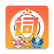 闯词星球英语app v4.0.9 安卓版