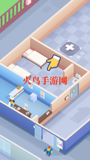 闲置精神病院大亨中文版(Mental Hospital) 闲置精神病院大亨中文版(Mental Hospital)
