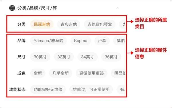 闲鱼app v7.25.70安卓版