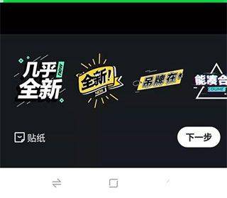 闲鱼二手app v7.25.51安卓版