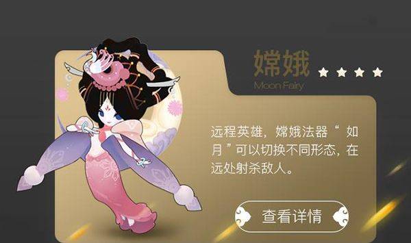 闹闹天宫九游版 v10.6.1安卓版