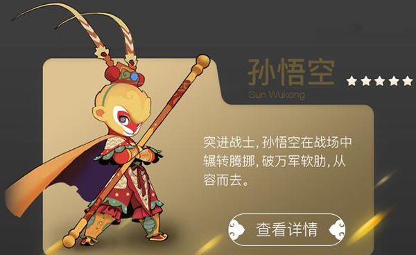 闹闹天宫九游版 v10.6.1安卓版
