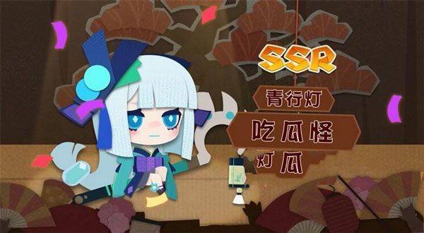 阴阳师妖怪屋QQ登录版 v1.1000.20227安卓版