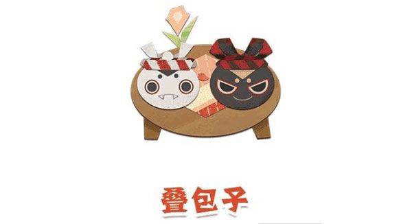 阴阳师妖怪屋QQ登录版 v1.1000.20227安卓版