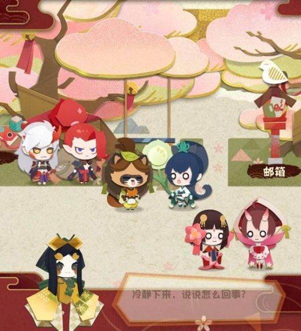 阴阳师妖怪屋QQ登录版 v1.1000.20227安卓版
