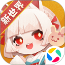 阴阳师妖怪屋QQ登录版 v1.1000.20227安卓版