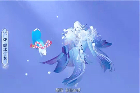 阴阳师应用宝版 v1.8.49 最新版 阴阳师应用宝版 v1.8.49 最新版