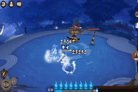 阴阳师应用宝版 v1.8.49 最新版 阴阳师应用宝版 v1.8.49 最新版