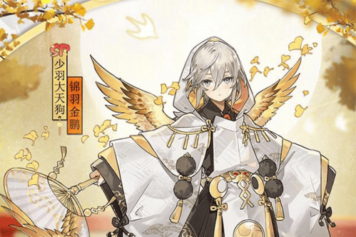 阴阳师手游 v1.8.49 最新版 阴阳师手游 v1.8.49 最新版