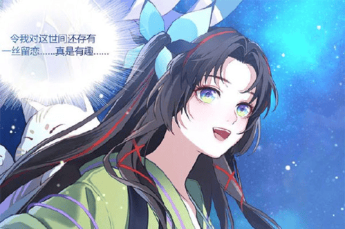 阴阳师手游 v1.8.49 最新版 阴阳师手游 v1.8.49 最新版