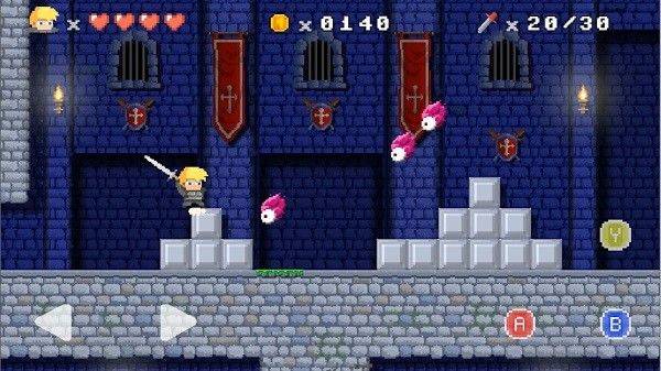 阿卡迪亚王国最新版(Arcadia Retro Adventure) v2.5.6 安卓版 阿卡迪亚王国最新版(Arcadia Retro Adventure) v2.5.6 安卓版