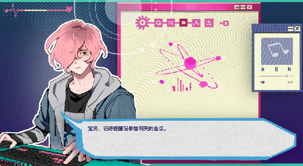 阿塔那游戏(Atana) v1.0 最新版