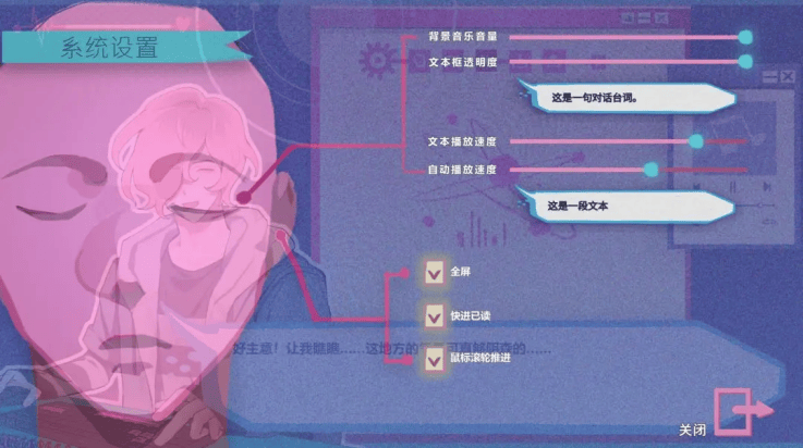 阿塔那游戏(Atana) v1.0 最新版