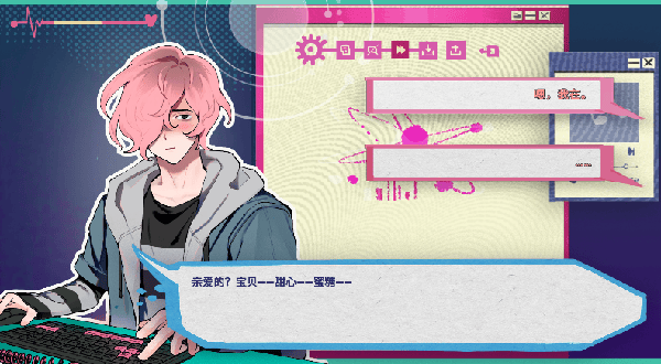 阿塔那游戏(Atana) v1.0 最新版