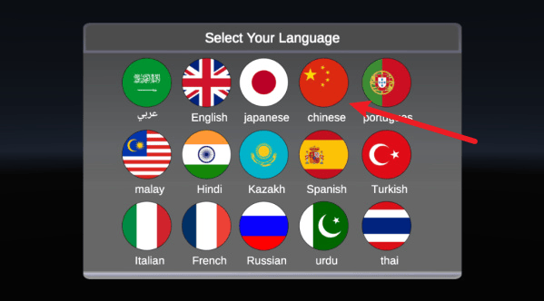 阿拉伯漂移联机版手机版 v3.7.0 最新版 阿拉伯漂移联机版手机版 v3.7.0 最新版