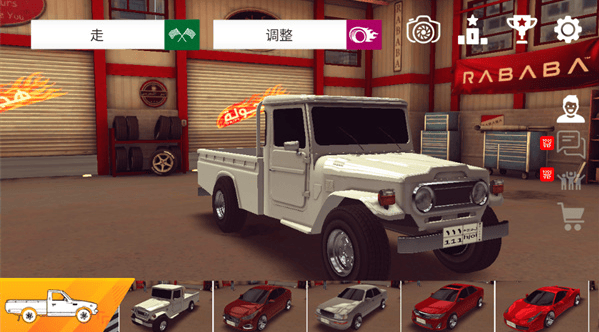 阿拉伯漂移联机版手机版 v3.7.0 最新版 阿拉伯漂移联机版手机版 v3.7.0 最新版