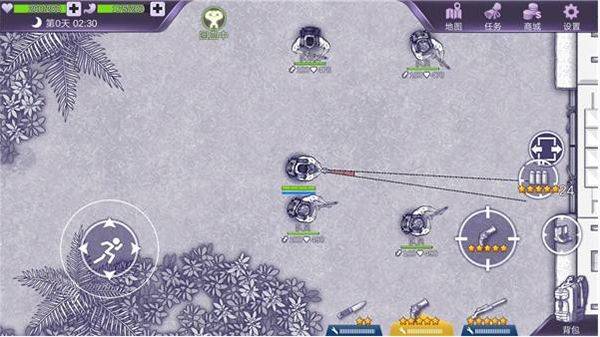 阿瑞斯病毒官方版 v1.0.22安卓版